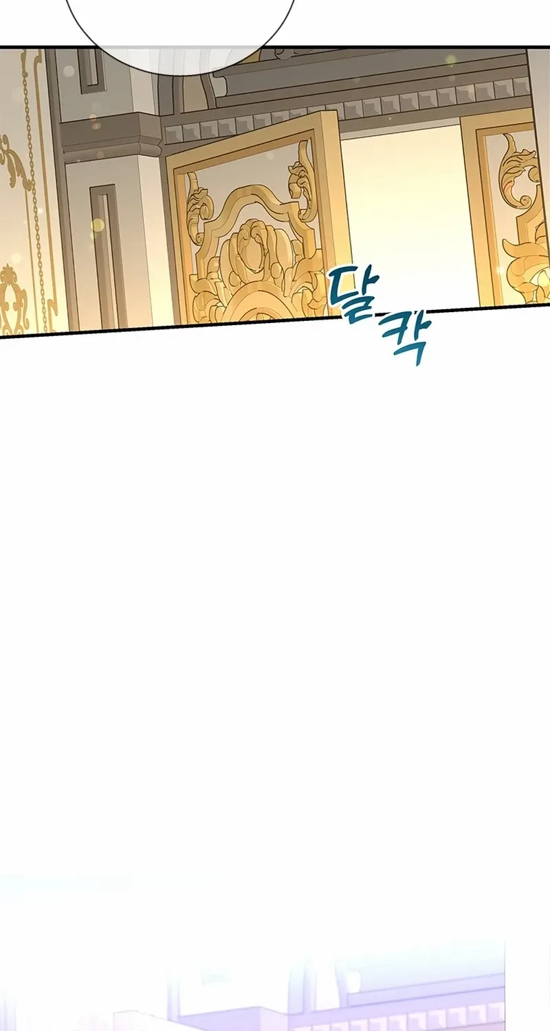Honey, I’m Going On a Strike Chapter 149 page 60 - 