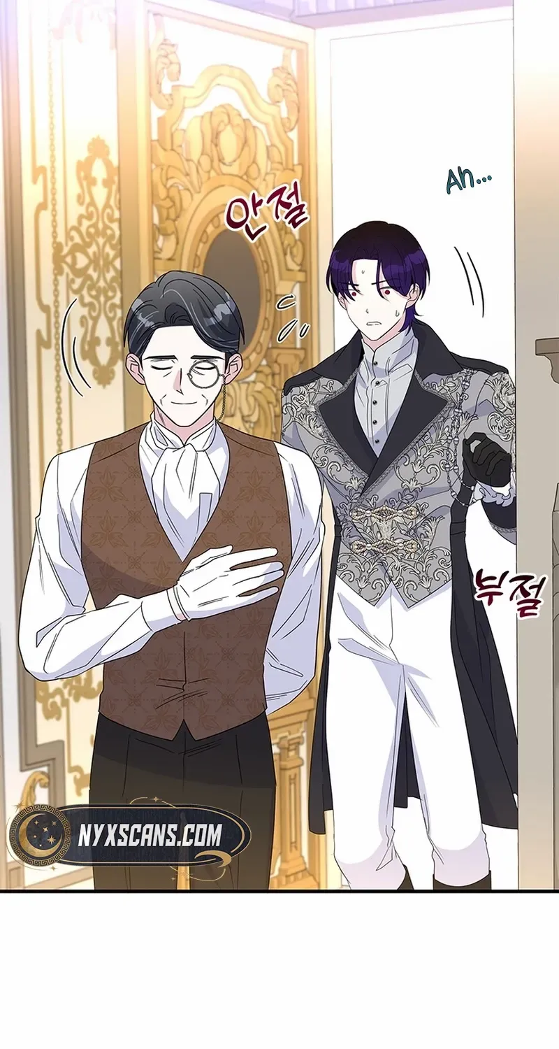 Honey, I’m Going On a Strike Chapter 149 page 61 - 