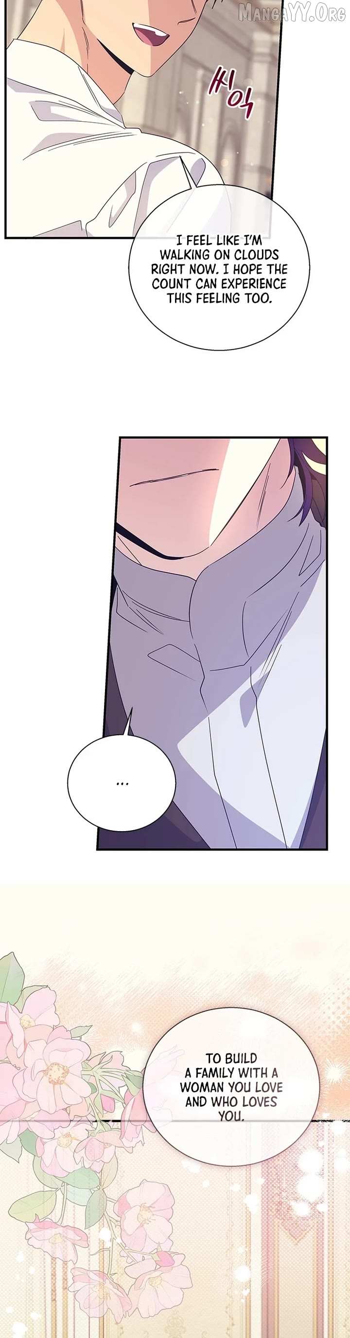 Honey, I’m Going On a Strike Chapter 150 page 27 - 