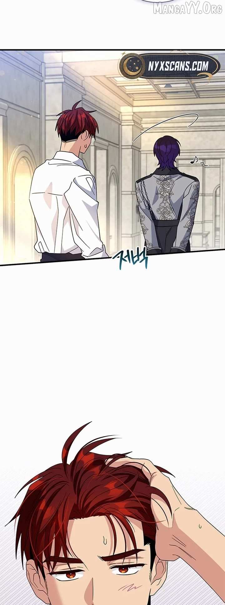 Honey, I’m Going On a Strike Chapter 150 page 35 - 