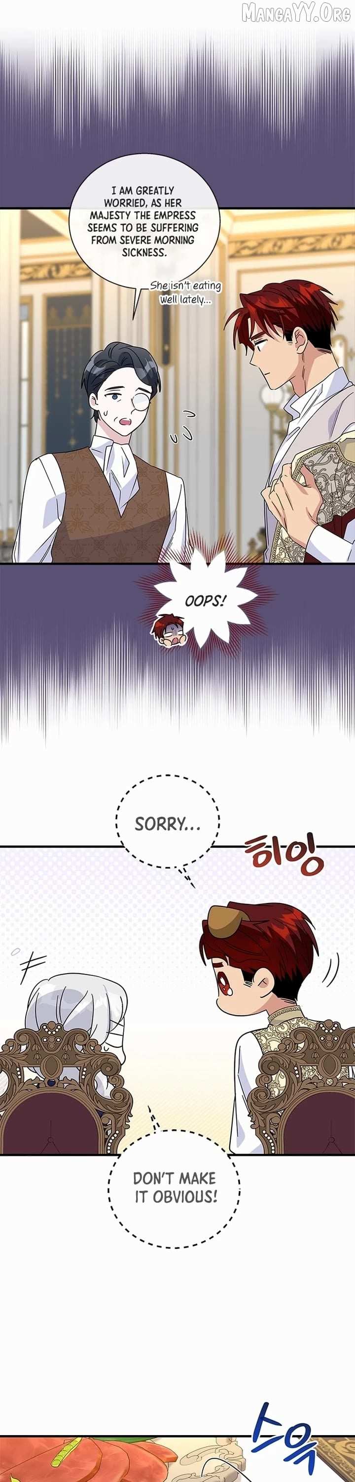 Honey, I’m Going On a Strike Chapter 152 page 21 - 