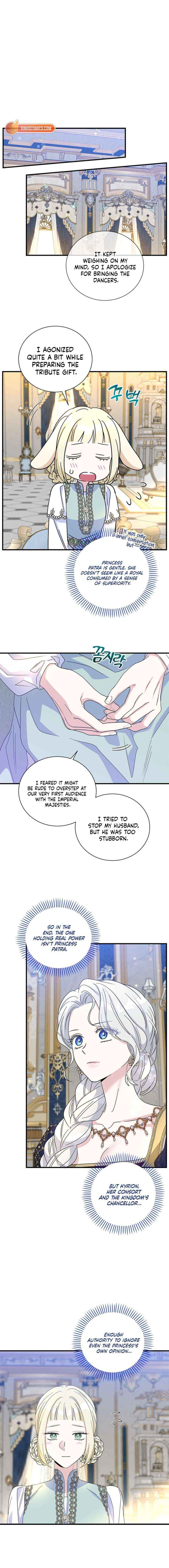 Honey, I’m Going On a Strike Chapter 153 page 6 - 
