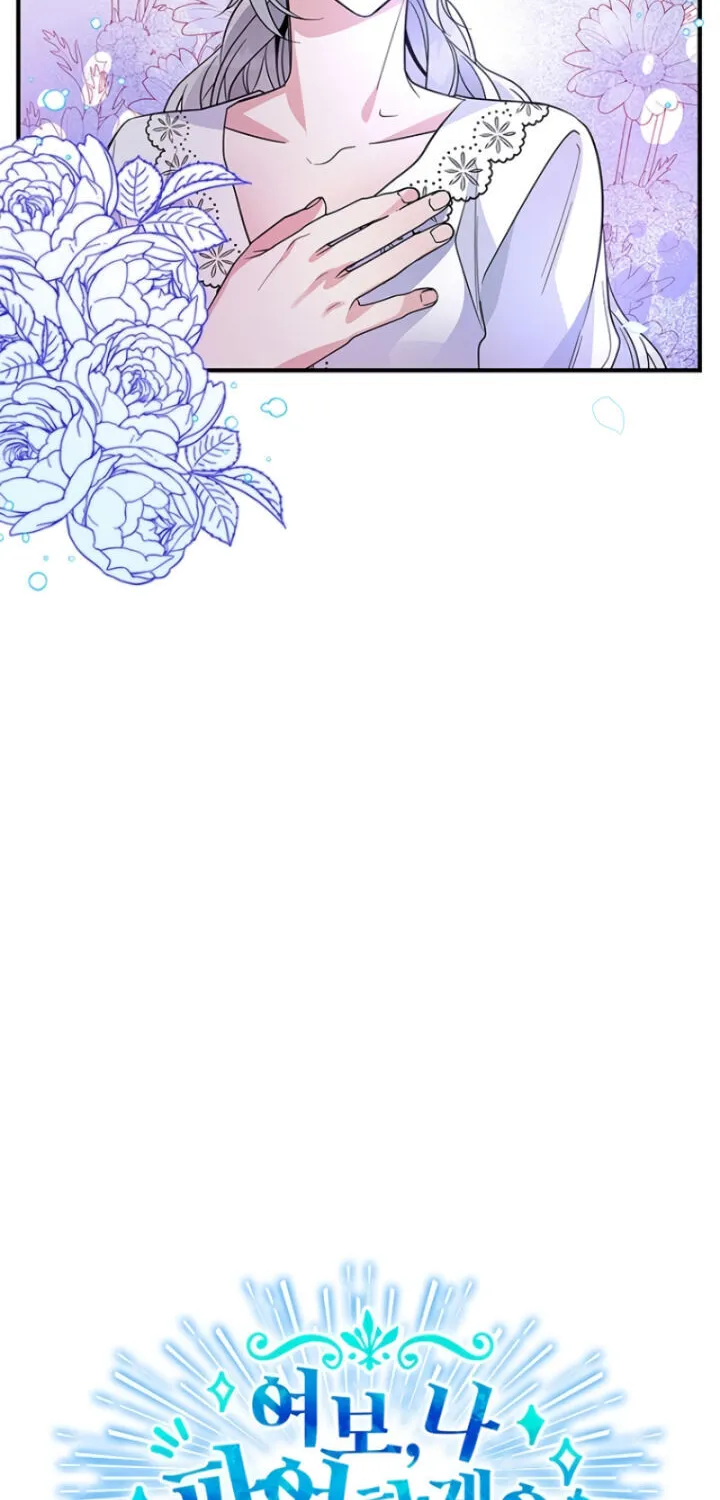 Honey, I’m Going On a Strike Chapter 21 page 10 - 