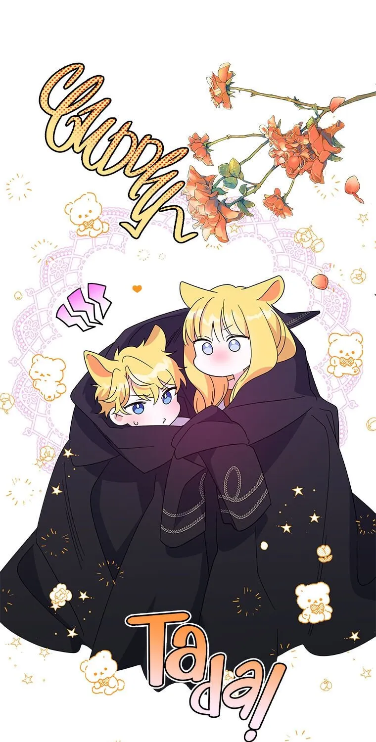 Honey, I’m Going On a Strike Chapter 43 page 4 - 