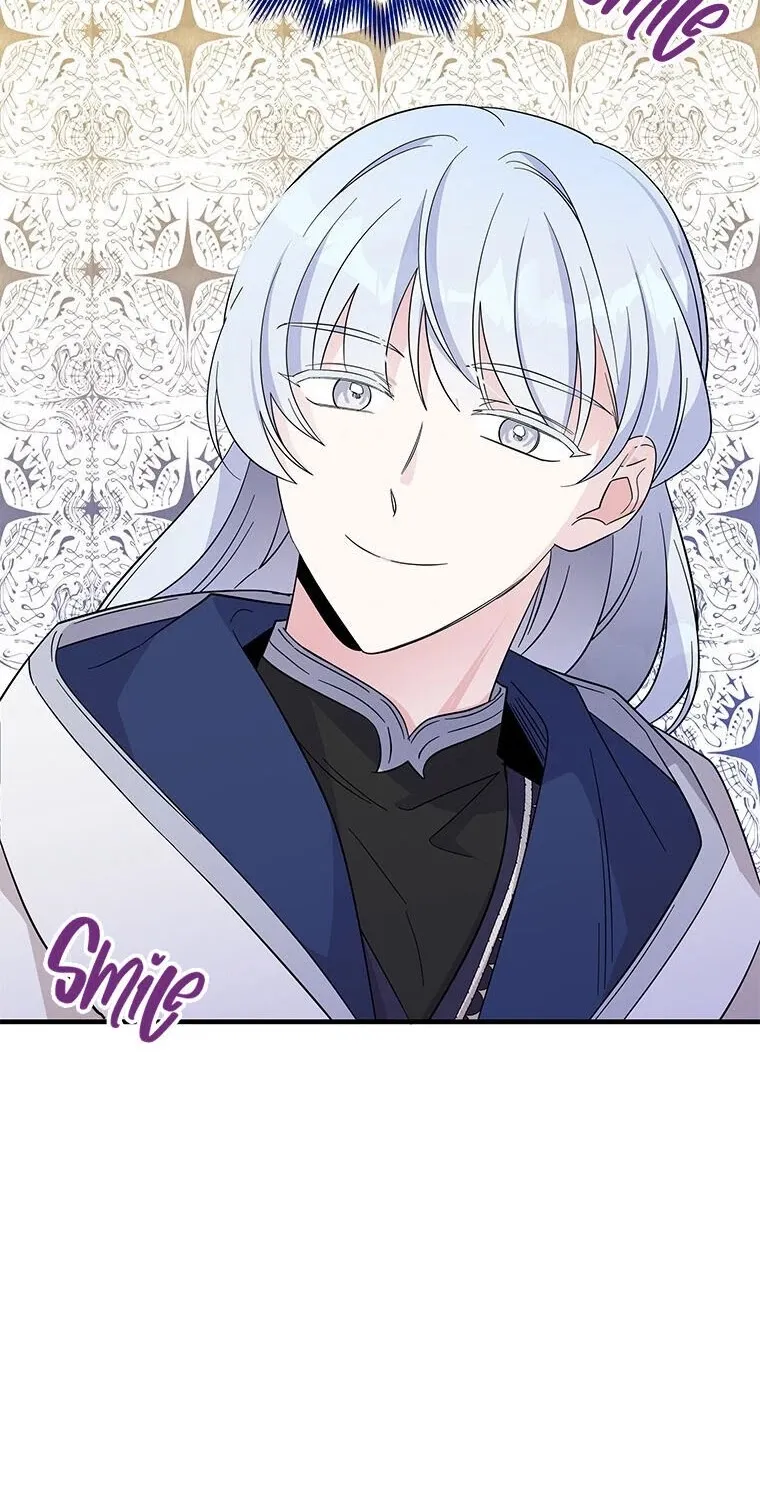 Honey, I’m Going On a Strike Chapter 44 page 7 - 