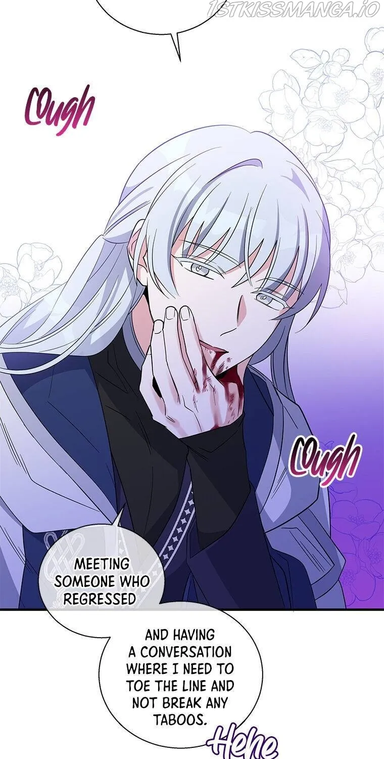 Honey, I’m Going On a Strike Chapter 45 page 44 - 