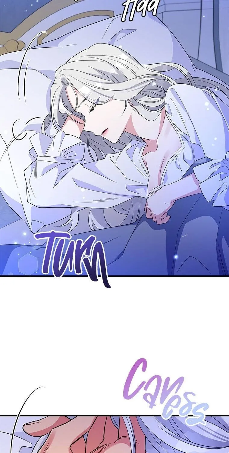 Honey, I’m Going On a Strike Chapter 45 page 63 - 