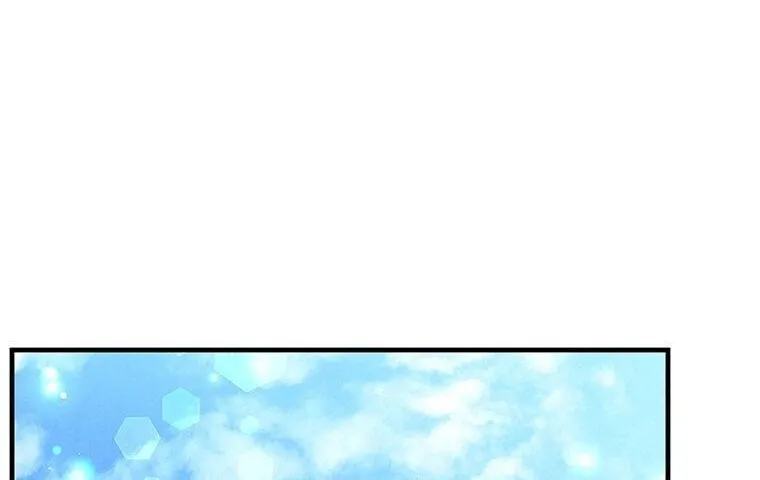 Honey, I’m Going On a Strike Chapter 47 page 23 - 