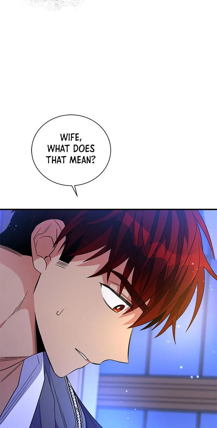 Honey, I’m Going On a Strike Chapter 49 page 27 - 