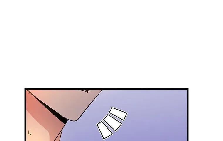Honey, I’m Going On a Strike Chapter 50 page 17 - 