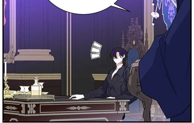 Honey, I’m Going On a Strike Chapter 50 page 42 - 