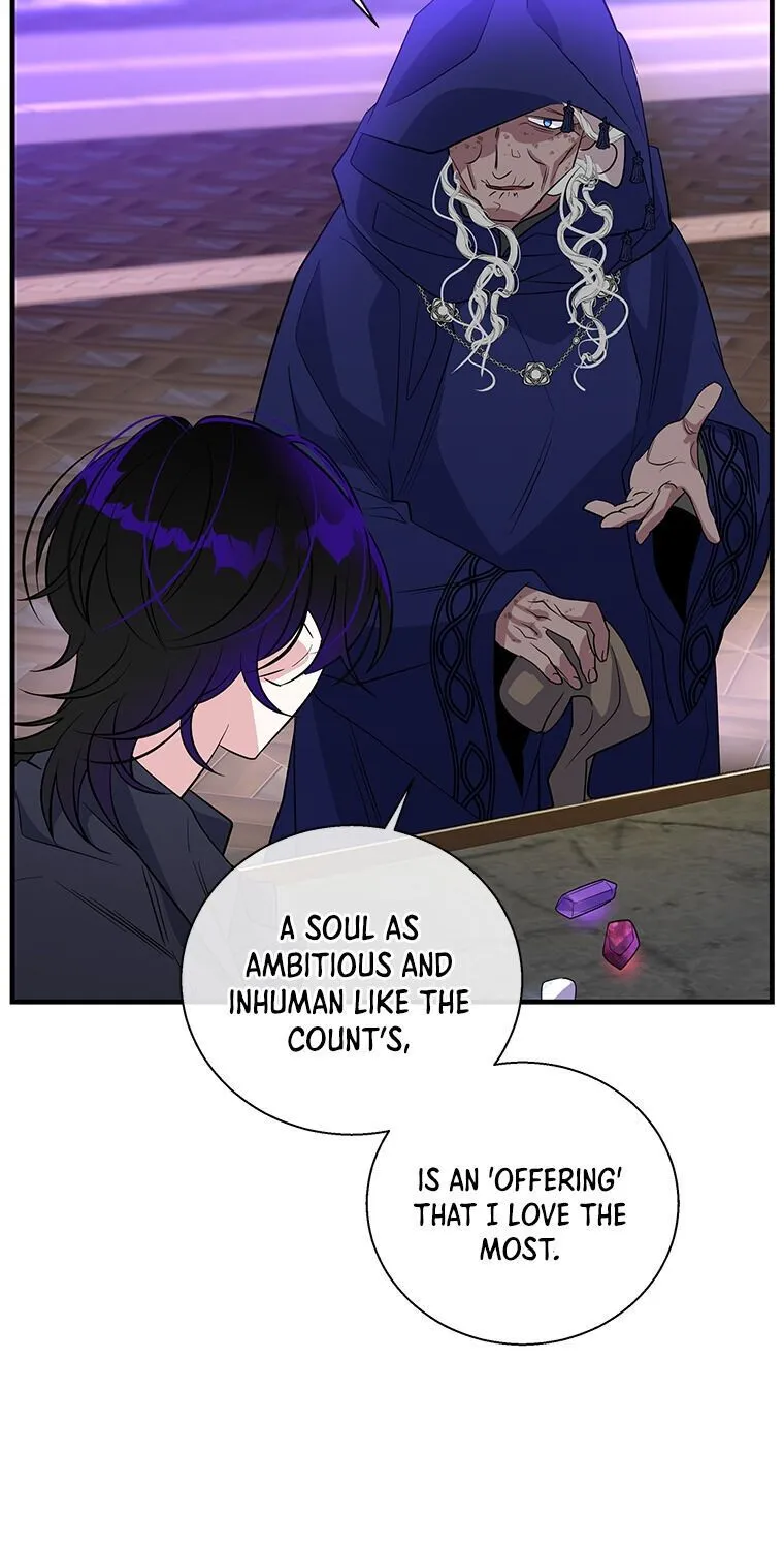 Honey, I’m Going On a Strike Chapter 50 page 61 - 