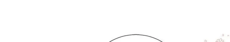 Honey, I’m Going On a Strike Chapter 51 page 3 - 