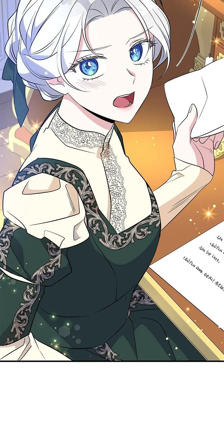 Honey, I’m Going On a Strike Chapter 51 page 24 - 