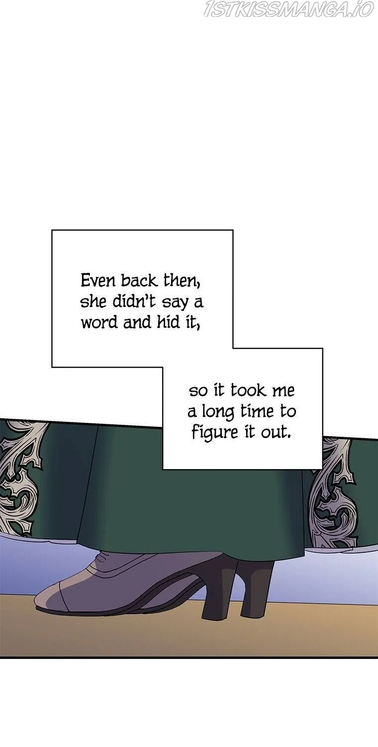 Honey, I’m Going On a Strike Chapter 53 page 17 - 