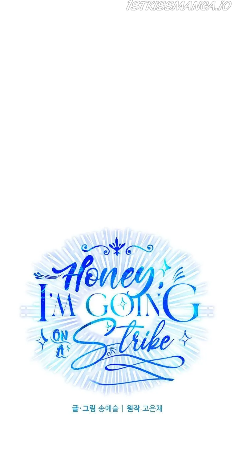 Honey, I’m Going On a Strike Chapter 53 page 24 - 