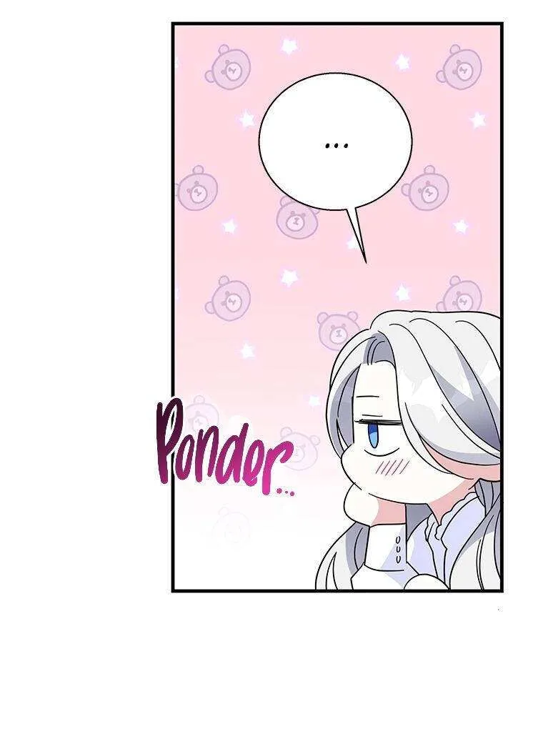 Honey, I’m Going On a Strike Chapter 53 page 56 - 