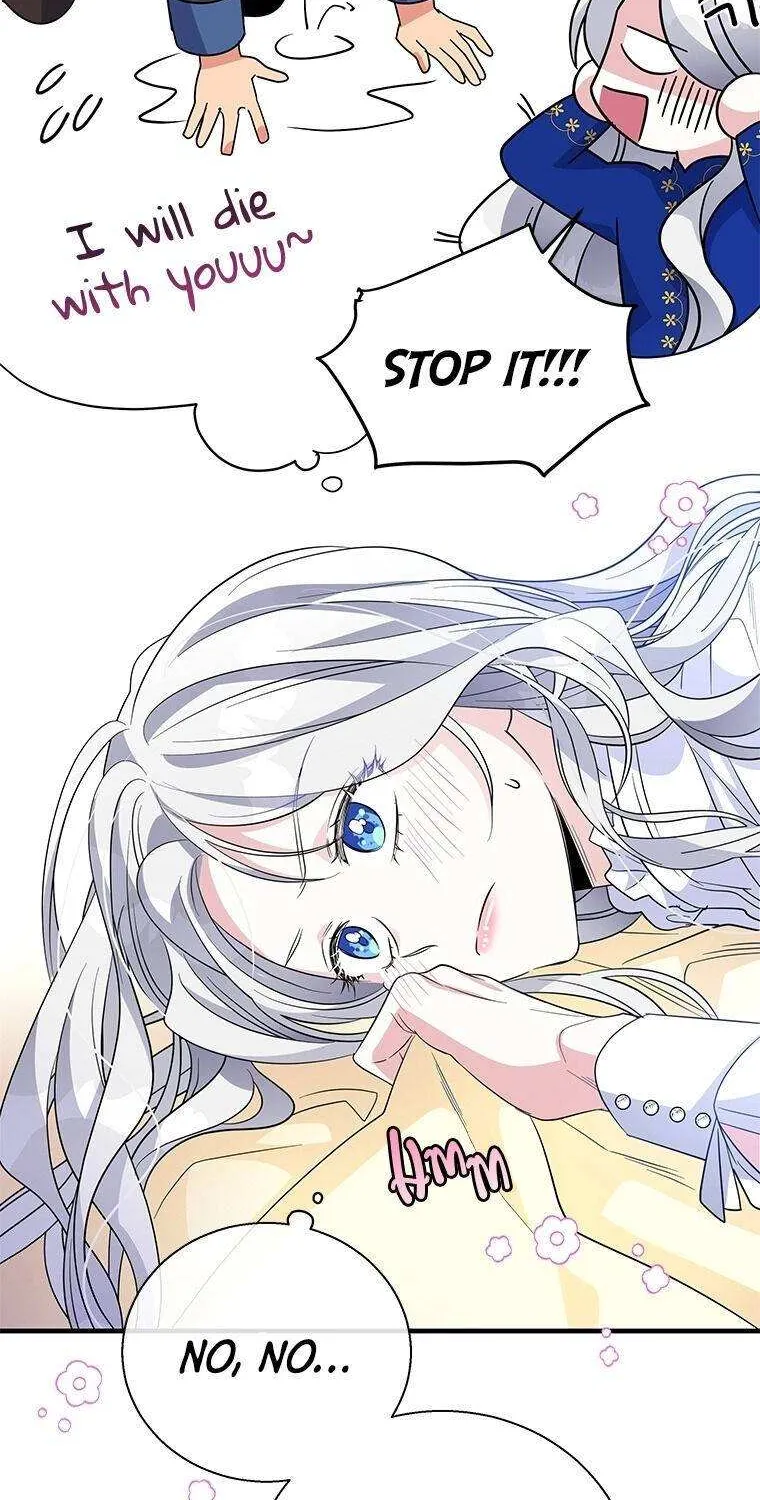 Honey, I’m Going On a Strike Chapter 53 page 58 - 