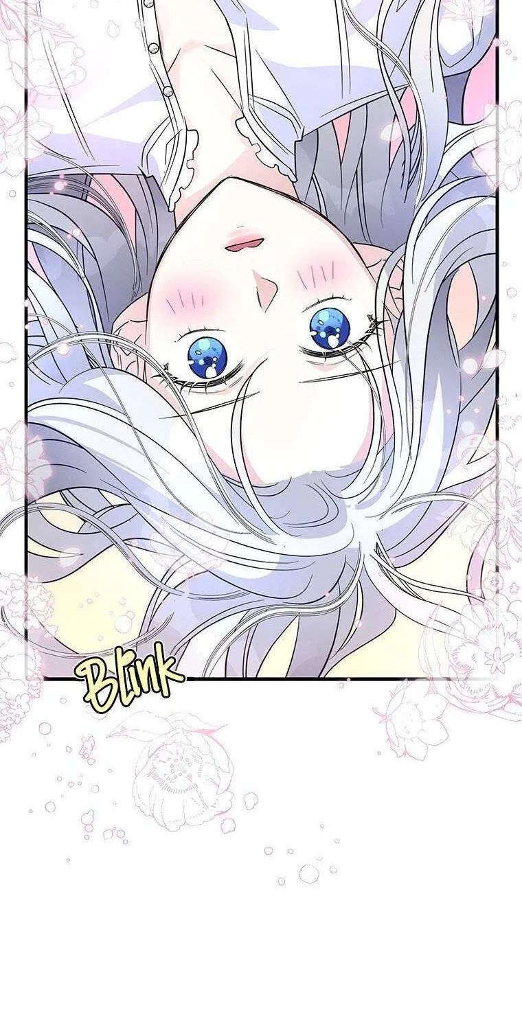 Honey, I’m Going On a Strike Chapter 53 page 69 - 