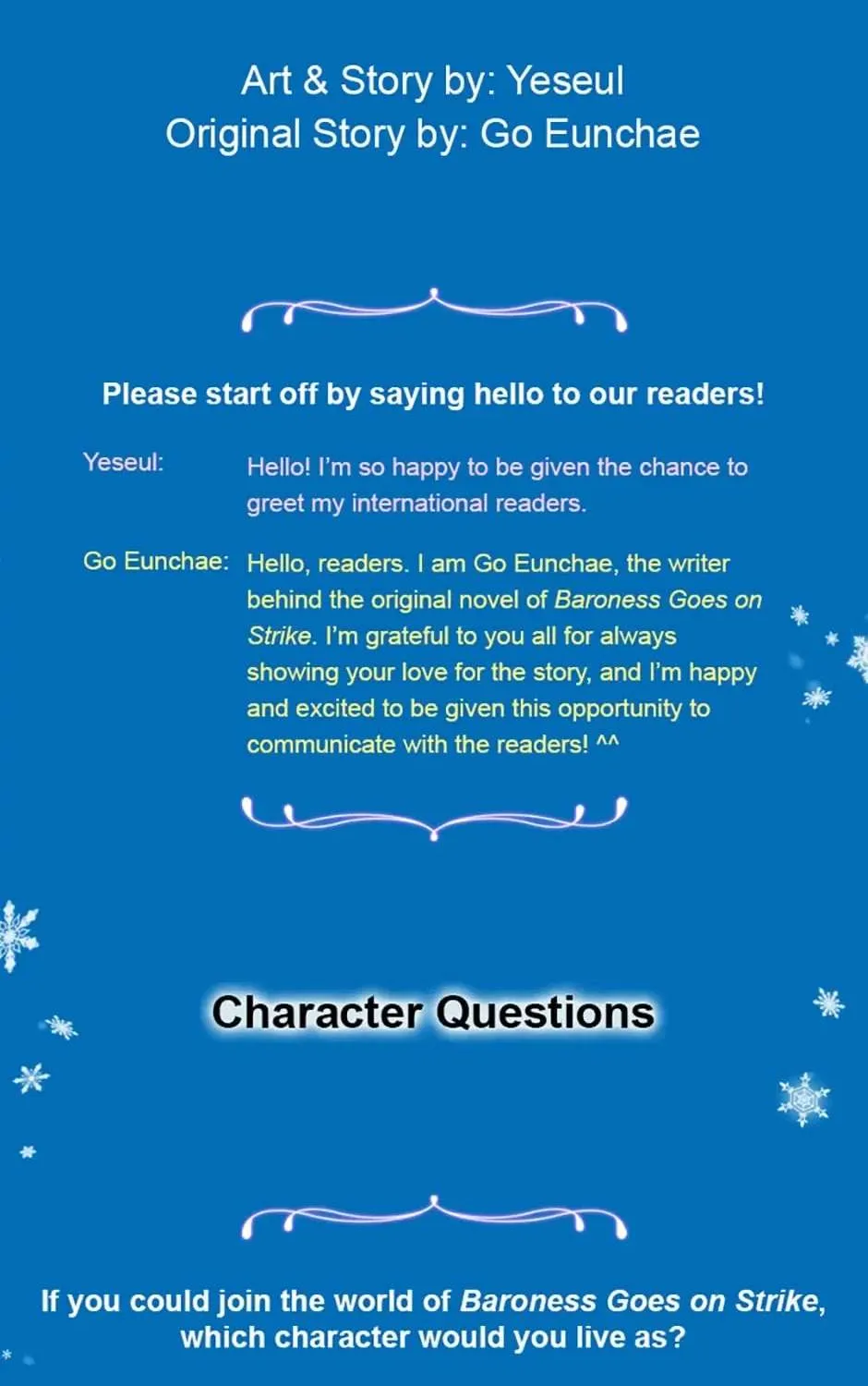 Honey, I’m Going On a Strike Chapter 54.5 page 2 - 