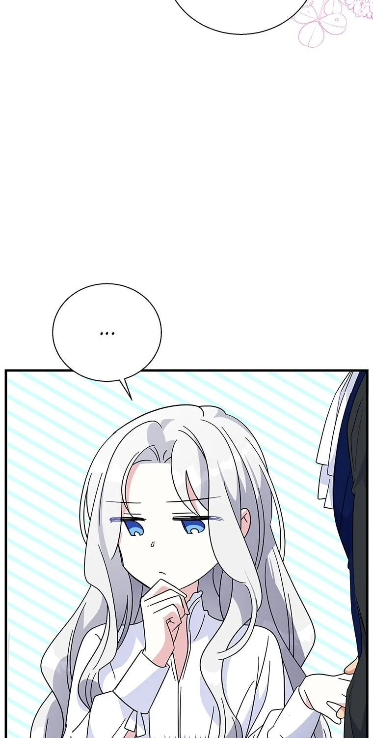 Honey, I’m Going On a Strike Chapter 54 page 29 - 