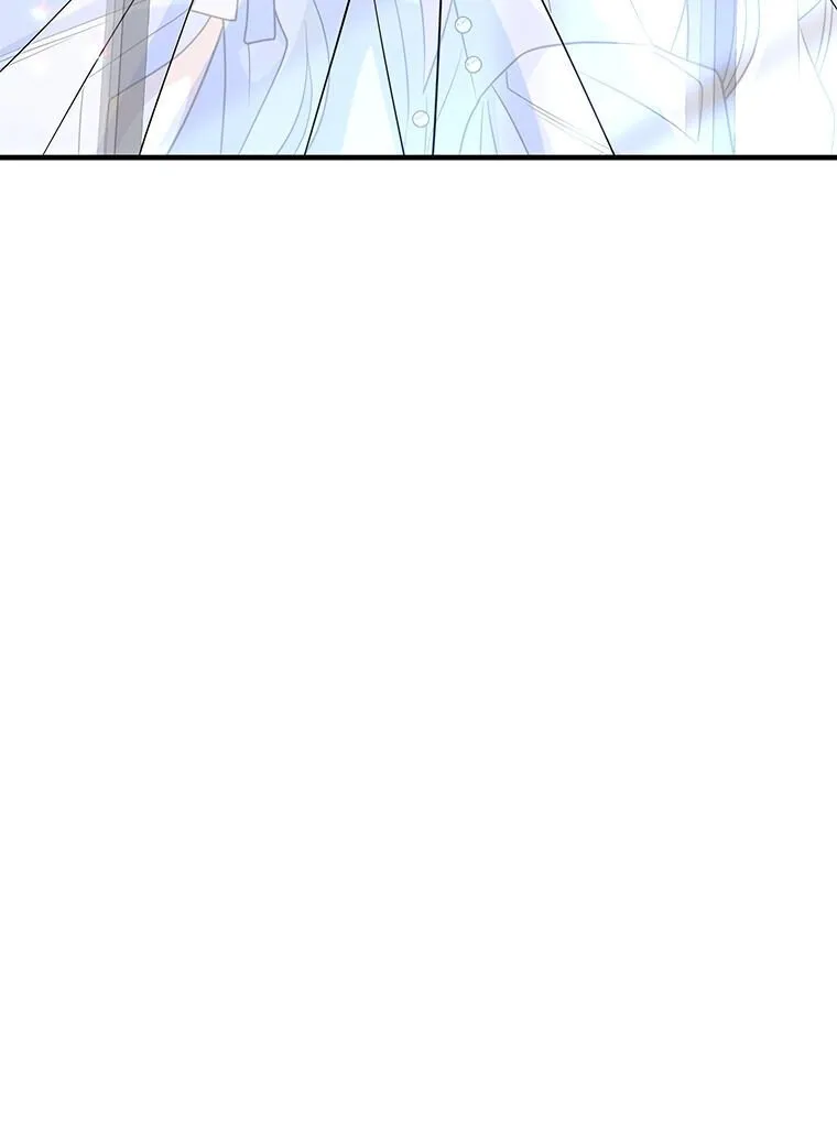 Honey, I’m Going On a Strike Chapter 54 page 77 - 