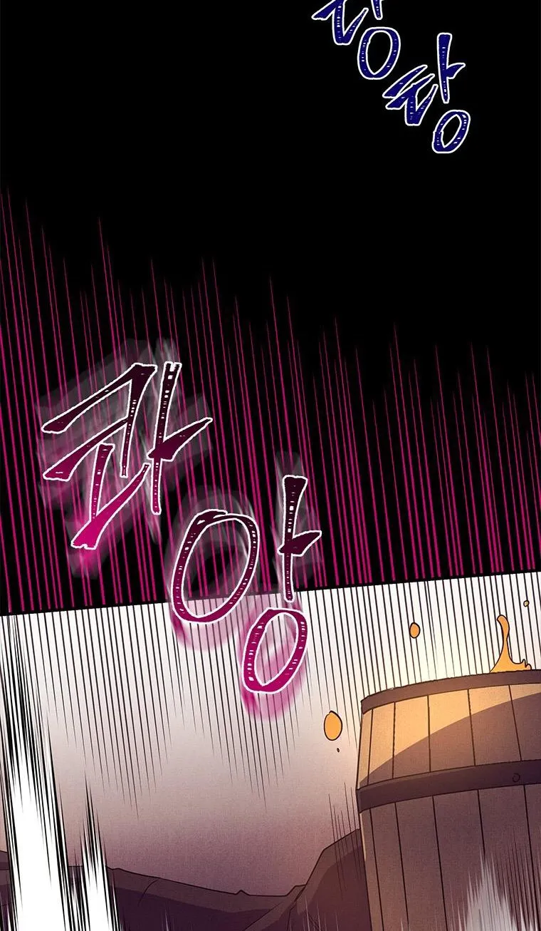 Honey, I’m Going On a Strike Chapter 55 page 15 - 