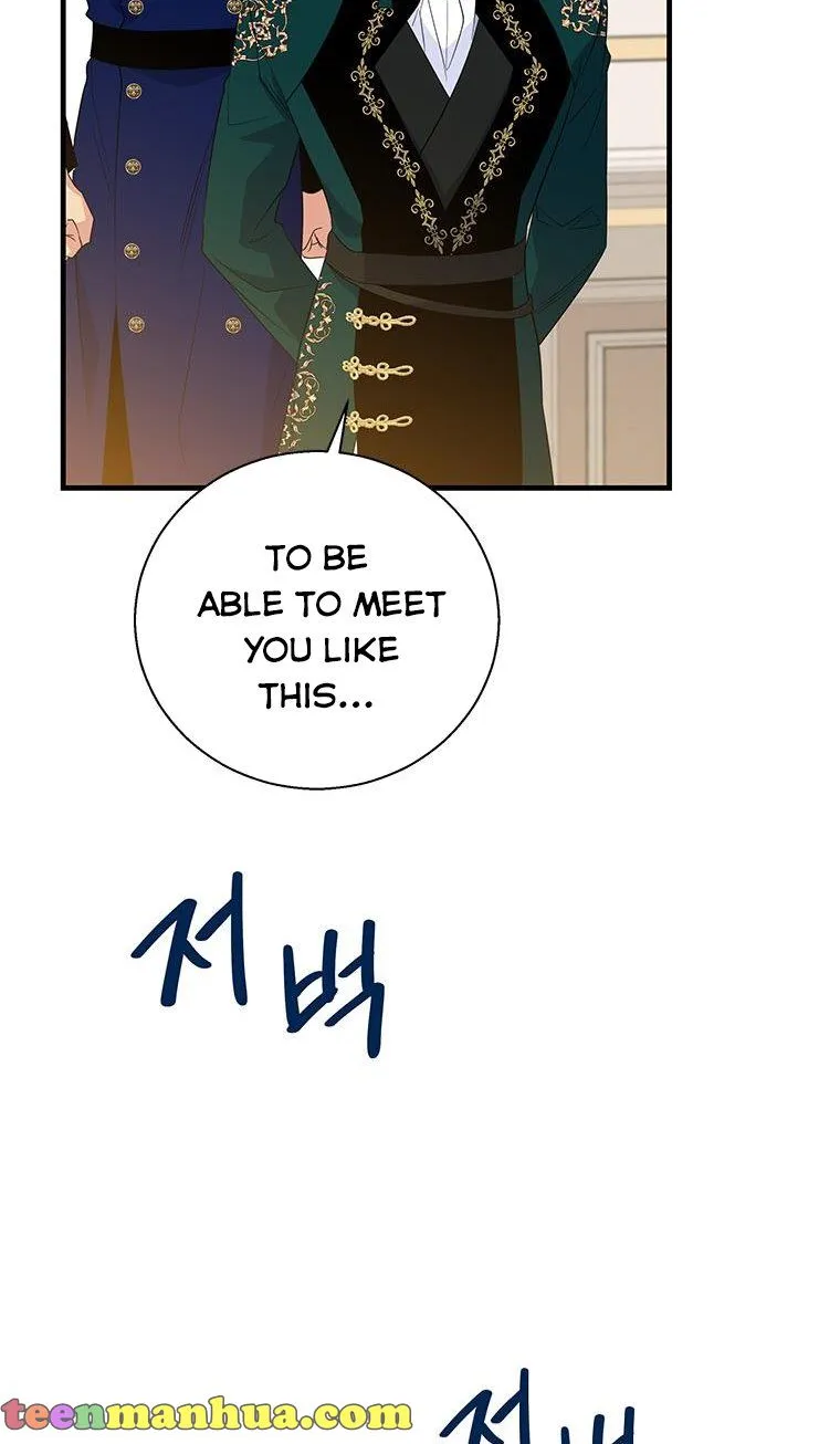 Honey, I’m Going On a Strike Chapter 55 page 71 - 