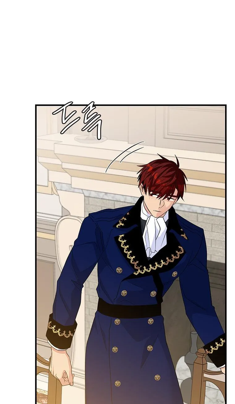 Honey, I’m Going On a Strike Chapter 55 page 73 - 