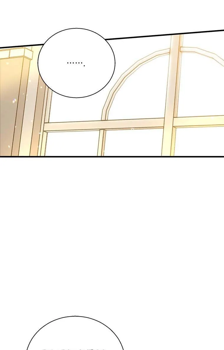 Honey, I’m Going On a Strike Chapter 56 page 12 - 