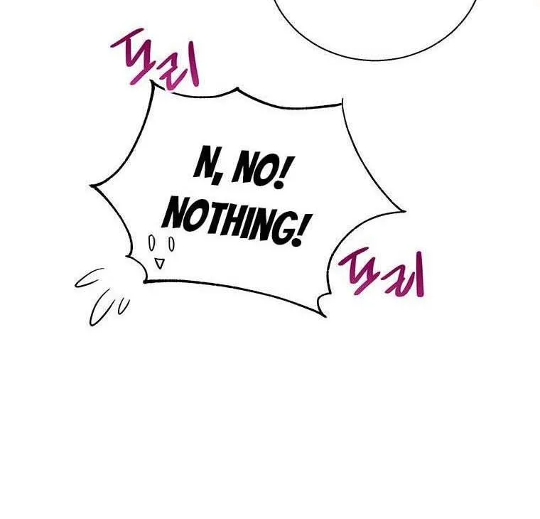 Honey, I’m Going On a Strike Chapter 56 page 4 - 