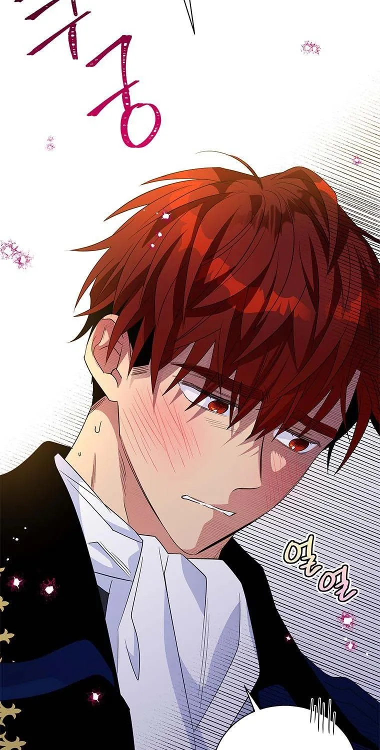 Honey, I’m Going On a Strike Chapter 56 page 69 - 