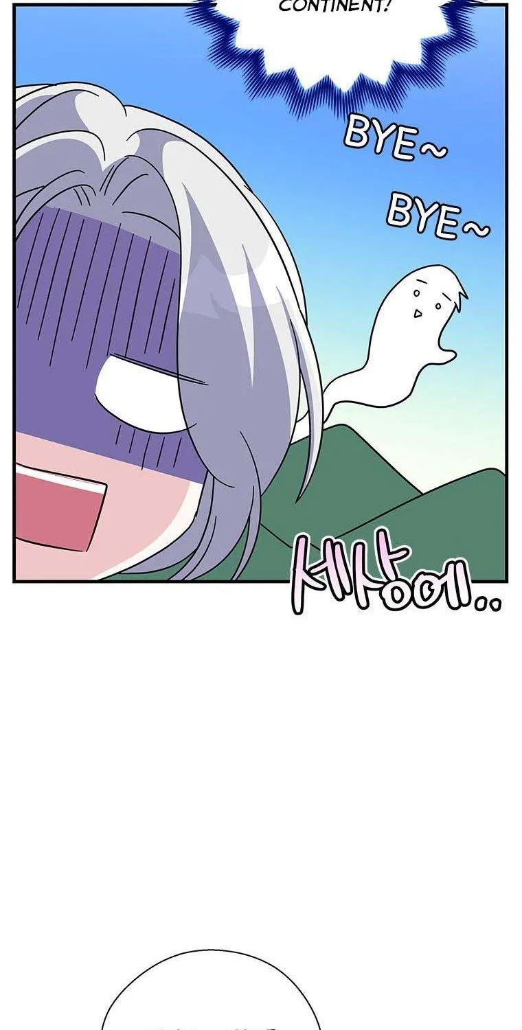 Honey, I’m Going On a Strike Chapter 56 page 71 - 