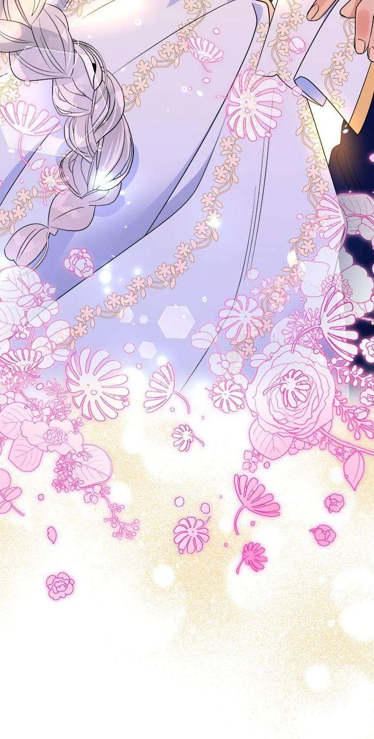 Honey, I’m Going On a Strike Chapter 56 page 77 - 