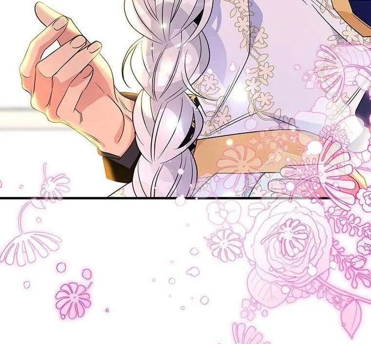 Honey, I’m Going On a Strike Chapter 57 page 4 - 