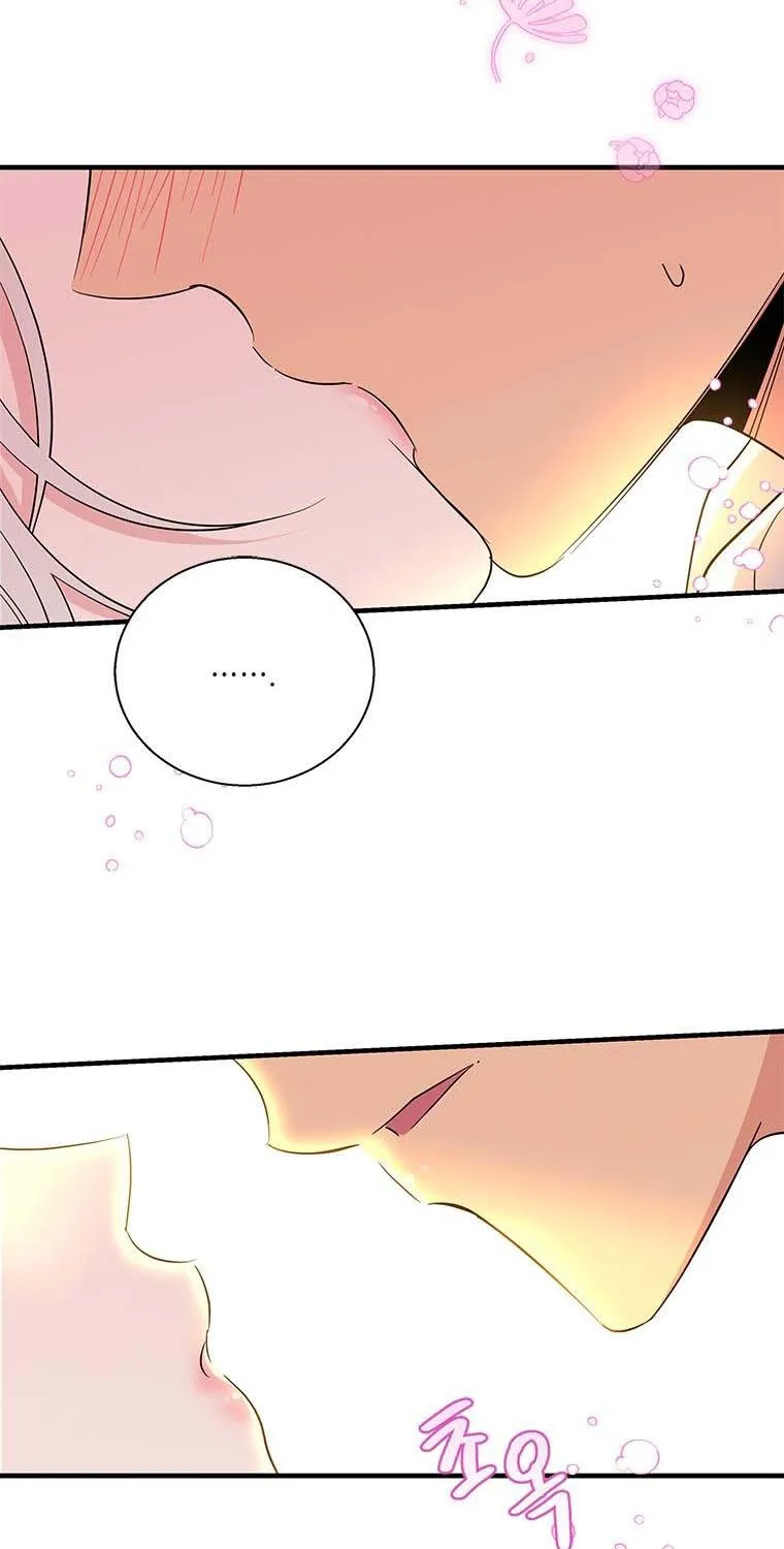 Honey, I’m Going On a Strike Chapter 57 page 5 - 