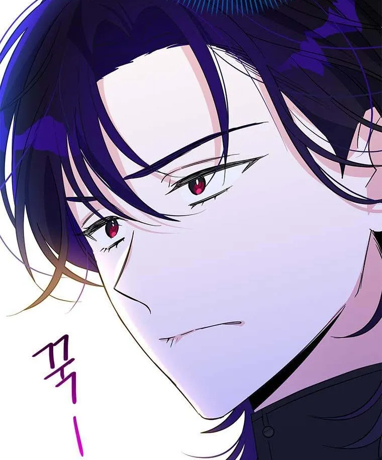 Honey, I’m Going On a Strike Chapter 57 page 44 - 