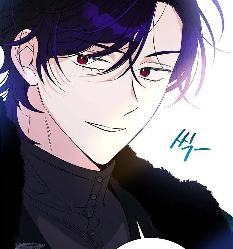 Honey, I’m Going On a Strike Chapter 57 page 64 - 