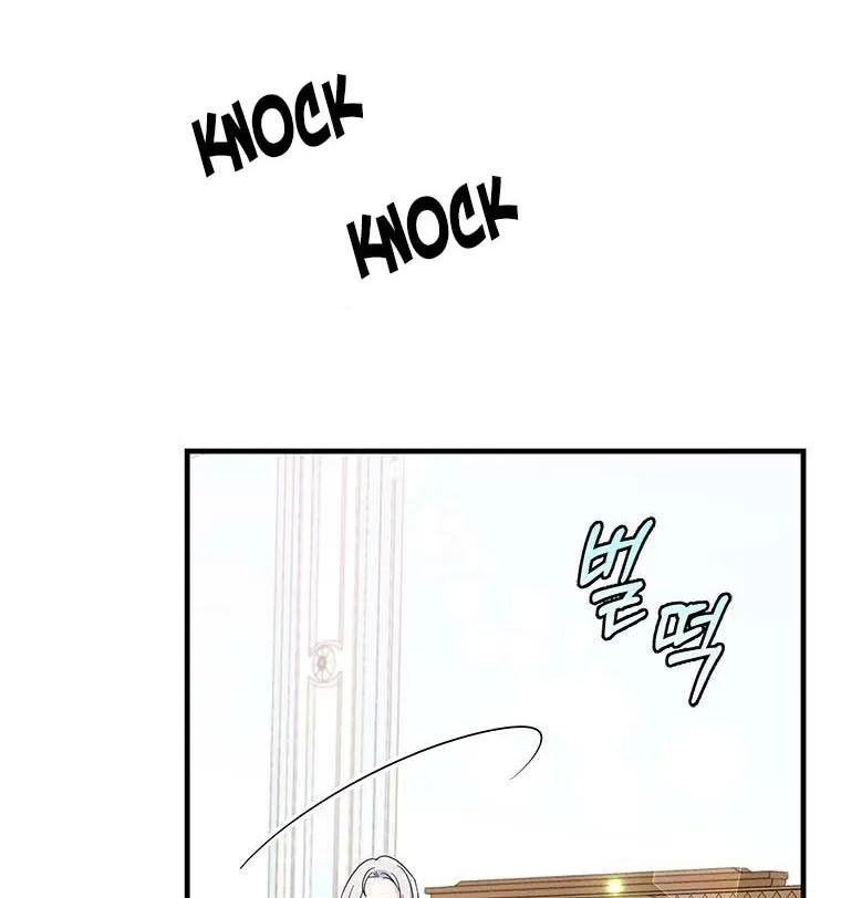 Honey, I’m Going On a Strike Chapter 57 page 76 - 