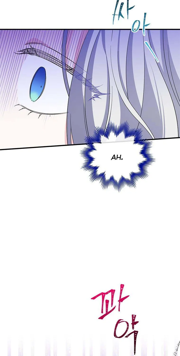 Honey, I’m Going On a Strike Chapter 57 page 84 - 