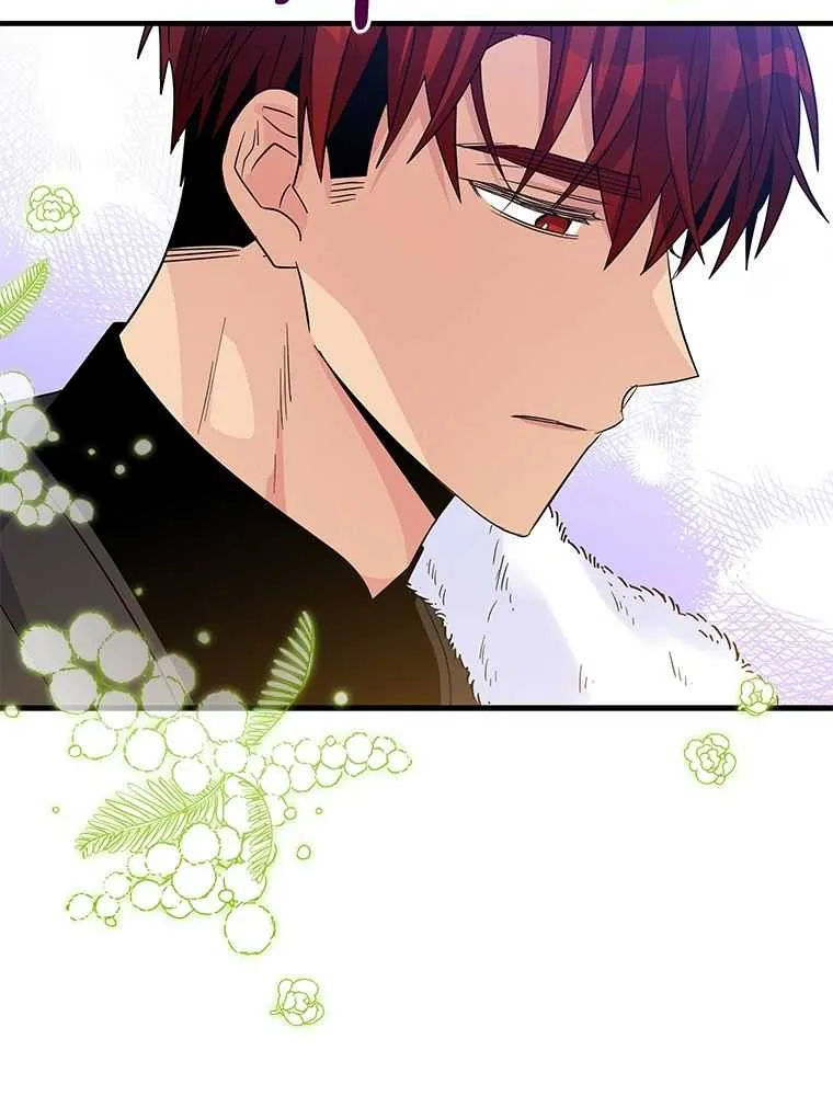 Honey, I’m Going On a Strike Chapter 58 page 74 - 