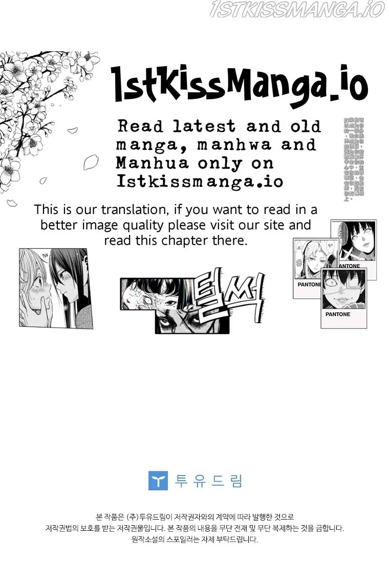 Honey, I’m Going On a Strike Chapter 58 page 75 - 