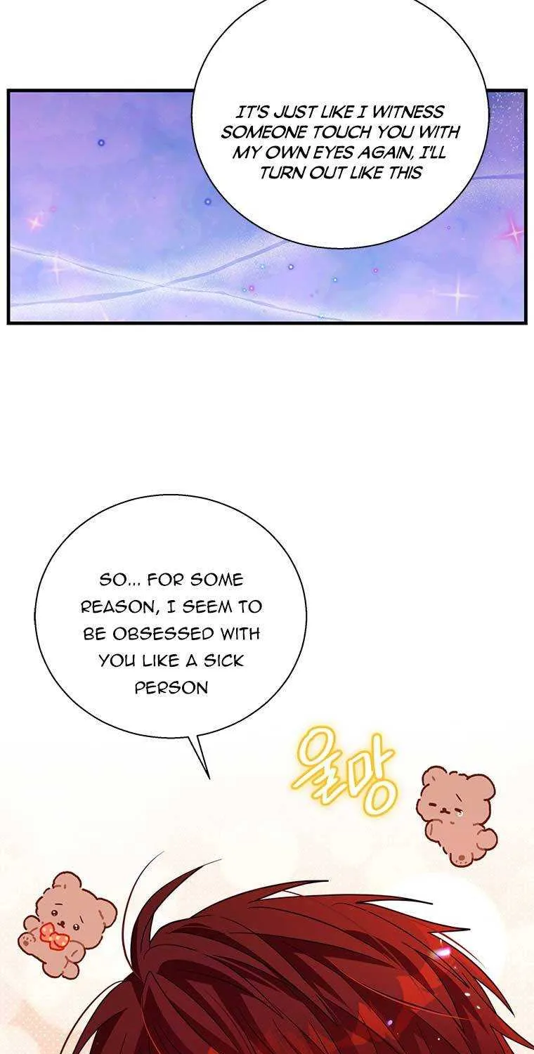 Honey, I’m Going On a Strike Chapter 59 page 17 - 