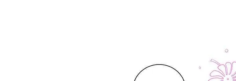 Honey, I’m Going On a Strike Chapter 59 page 26 - 