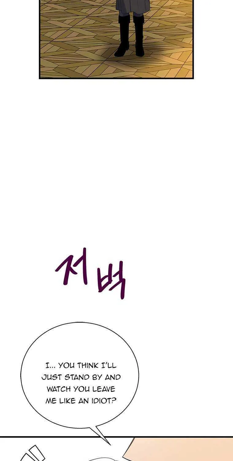 Honey, I’m Going On a Strike Chapter 59 page 44 - 