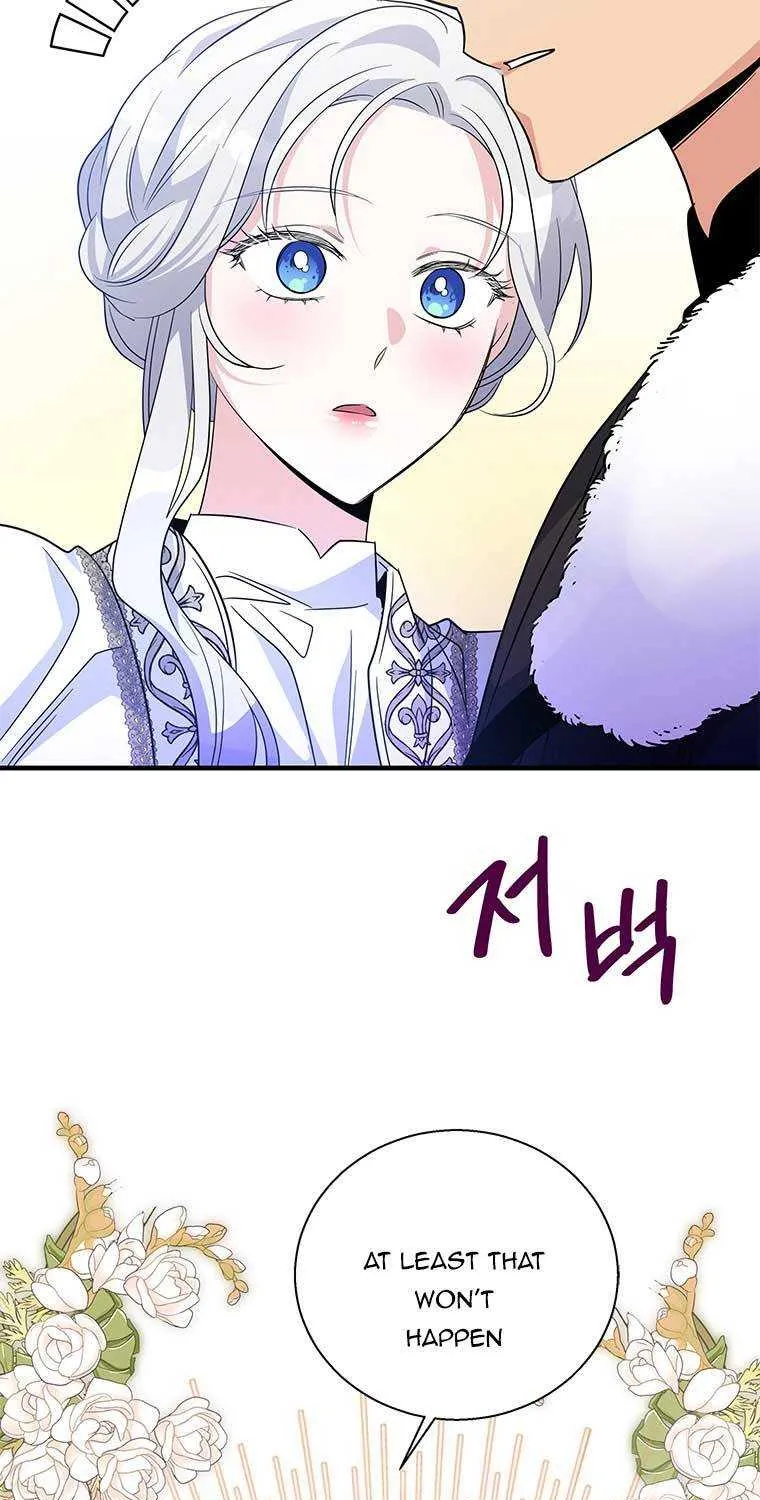 Honey, I’m Going On a Strike Chapter 59 page 45 - 