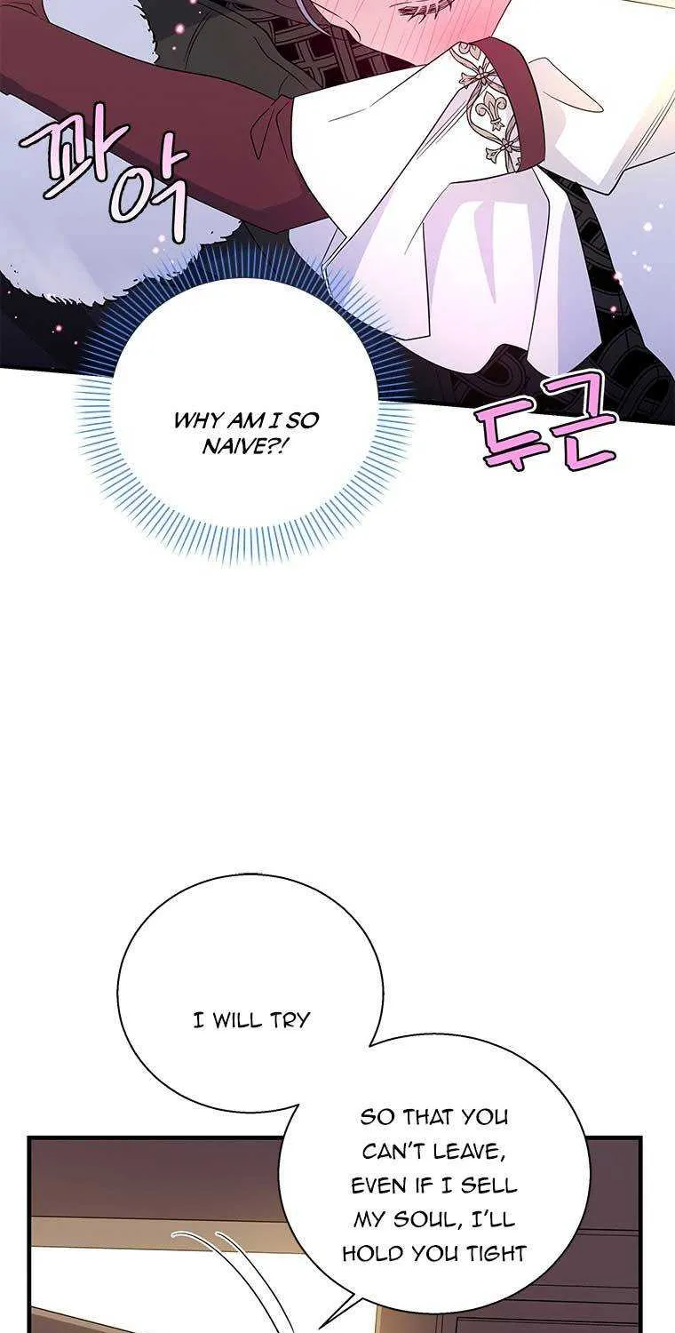 Honey, I’m Going On a Strike Chapter 59 page 49 - 