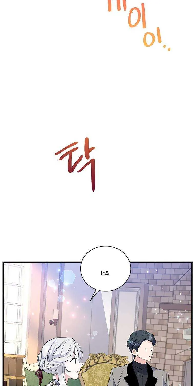 Honey, I’m Going On a Strike Chapter 59 page 63 - 