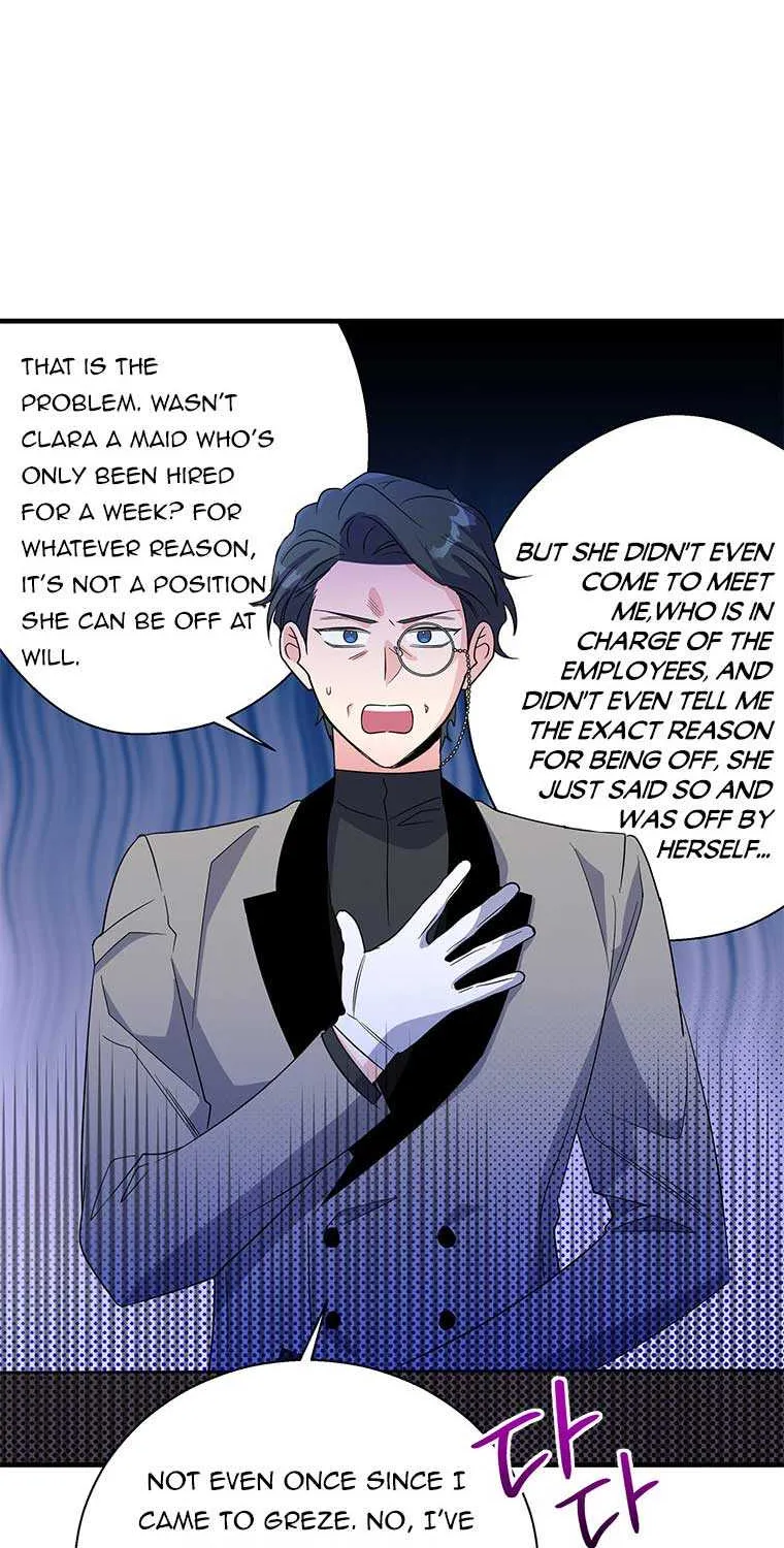 Honey, I’m Going On a Strike Chapter 60 page 4 - 