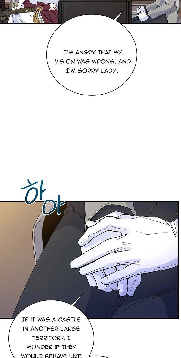 Honey, I’m Going On a Strike Chapter 60 page 7 - 